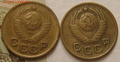 1 копейка 1940,46,49 6 штук, с 200, до 28.09.17 в 22.00 мск - IMG_4300.JPG