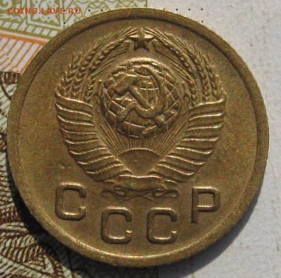 1 копейка 1948, с 200, до 30.09.17 в 22.00 мск - IMG_3961.JPG