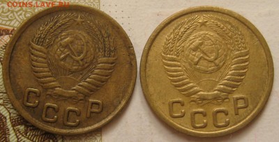 1 копейка 1952,53 4 штуки, с 200, до 28.09.17 в 22.00 мск - IMG_4306.JPG