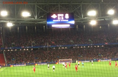 ЕВРОКУБКИ 2017-2018 - IMG_6129.JPG