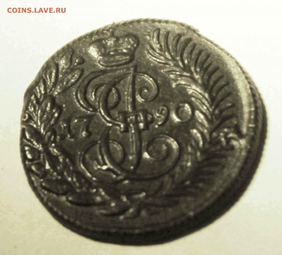 полушка 1790 г. км до 3 .09. до 21 00 по мск - 1.JPG