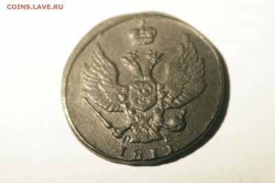 копейка 1811г км .пб  до 3.10 .до 21.00. по мск - IMG_0198.JPG