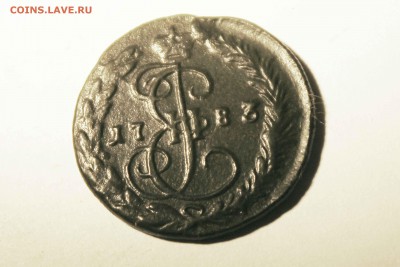 деньга 1783 г.км до 3.10.до 21.00 по мск - IMG_0202.JPG