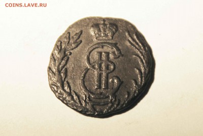 полушка сибирь 1778 г. до 3.10.до 21.00 по мск - IMG_0204.JPG