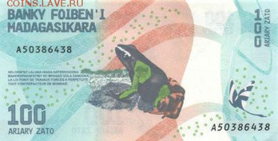Новости 2017 года, пополняемая - madagascar_bfm_100_ariary_2017.09.18_b332a_pnl_a_50386438_r