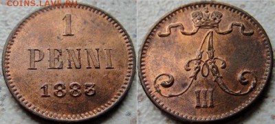 1 пенни 1883 aUNC - DSC00797 (Копировать).JPG
