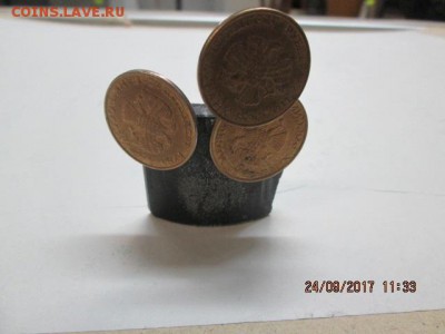 50 рублей 1993 ЛМД. Магнитные. Оценка - IMG_3921[1]