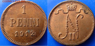 1 пенни 1912 до 02.10.2017 22.00 мск - DSC00926 (Копировать).JPG