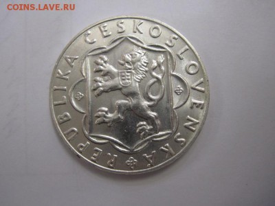 10 крон Чехословакия 1954   до 29.09.17 - IMG_3721.JPG