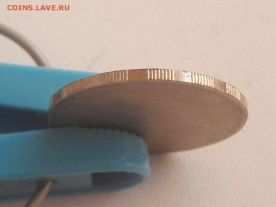 20 рублей 199* года односторонний чекан до 22:00 28.09.17г. - 3