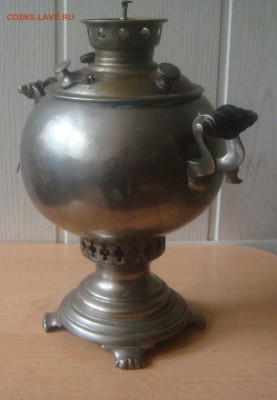 Самовар шарик, 1 литр, Тула, Александр ..... - DSC07519.JPG