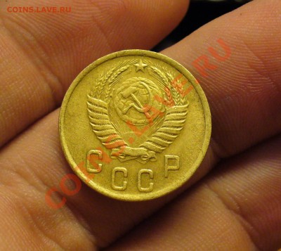 2 копейки 1951 года До 11.03.11 в 22.00 по мск - 2 копейки 1951 года 2.JPG