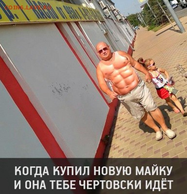 веселые картинки - 7V6Tgz2Q5JY