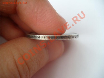 Полтиннки 1922 ПЛ, АГ, 1924 ПЛ до 13.03.11 до 22.00 МСК - S7302827.JPG