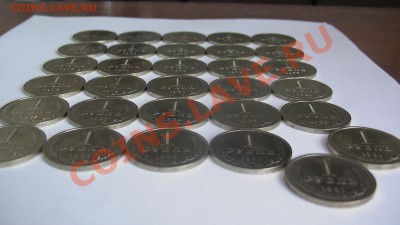 91(+разновид)-ОЦЕНКА - GSC_0934.JPG