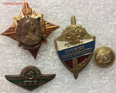 Знаки тяжёлые до 03.10.17 в 22.00 по мск - A93DFE64-3175-4D8B-9D85-34A87C307945