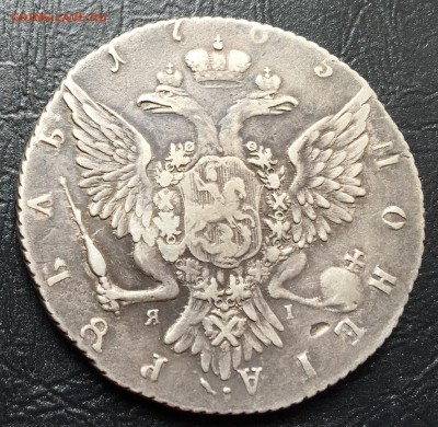 Рубль 1765. Оценка - IMG_6288-27-09-17-12-29.JPG