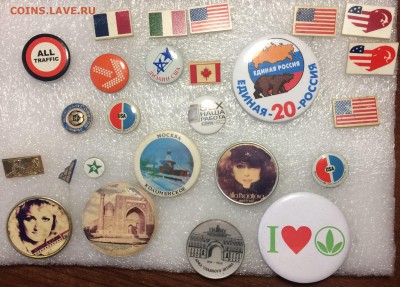 Знаки разные по 15р Шт до 03.10.17 в 22.00 по мск - 58632278-5870-4734-BE9B-5668F4AC77CD