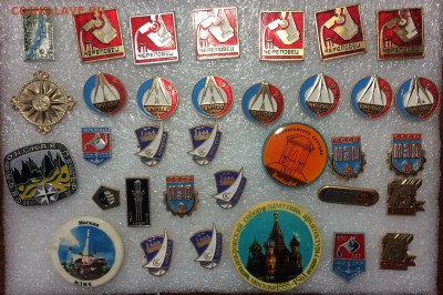 Знаки разные по 15р Шт до 03.10.17 в 22.00 по мск - 3621296D-D0E8-40A4-9FE1-58FC598F88BB