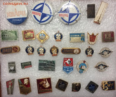 Знаки разные по 15р Шт до 03.10.17 в 22.00 по мск - 210055D9-37A1-4CEF-8E13-B684E8DBA5EB