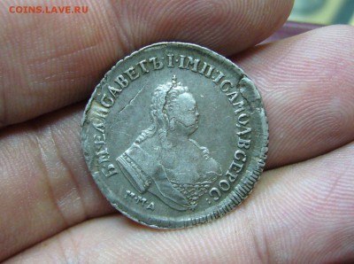 Полуполтинник 1750 - 11