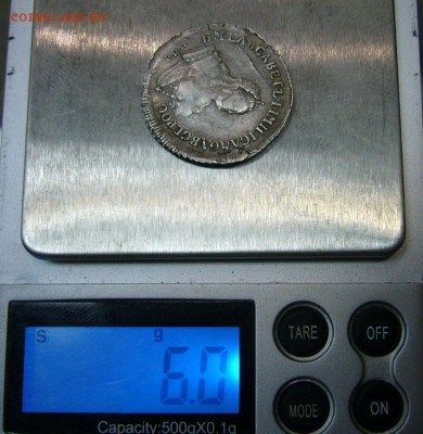 Полуполтинник 1750 - 111