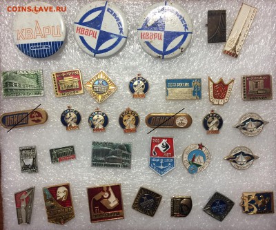 Знаки разные по 15р Шт до 03.10.17 в 22.00 по мск - 2