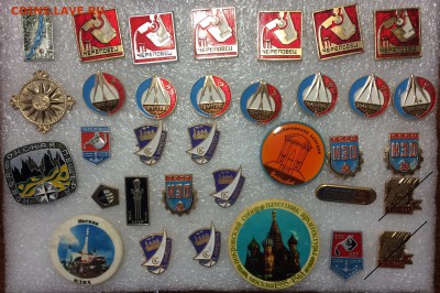 Знаки разные по 15р Шт до 03.10.17 в 22.00 по мск - 3