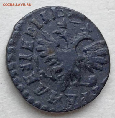 Оцените .Денга 1713 - 11111