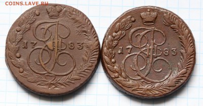 5 копеек 1783 разные короны? - IMG_2000.JPG
