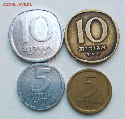 лот из 4 монет ИЗРАИЛЯ до 2.10 - 52664951