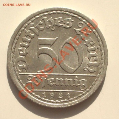 Веймар(Германия) - 50 пфеннингов (ок 12.03.11 в 22-00 МСК) - Германия 50 пфеннингов 1921