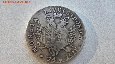 Ливонез 24 копейки 1757 - 8