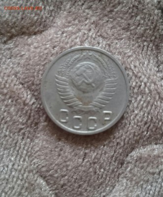 20 копеек 1949 шт.2А +15 копеек 1949 - 15к49-1а