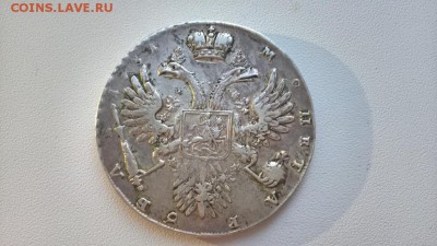 Рубль 1731г - 10
