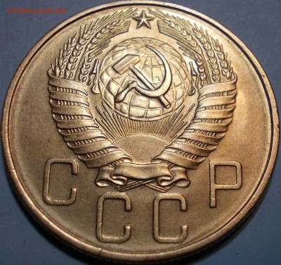 5 копеек 1957 года до 29.09.2017 22:00 мск - 1957а