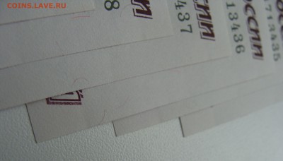 UNC № Подряд 500 рублей. 1997 г. мод. 2004. (6шт) - DSC02892.JPG