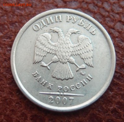 1 р 2007 полный раскоол реверса до 29,09 в 22,00 - 1р2007а.JPG