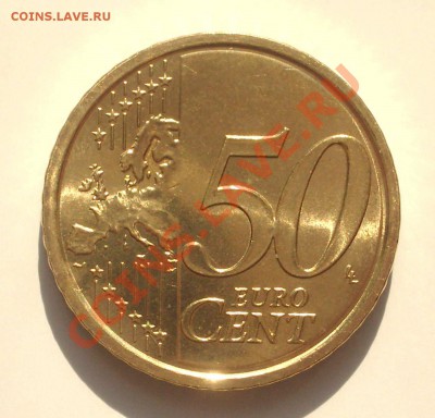 Сан Марино - 50 евроцентов 2008 (ок 12.03.11 в 22-00 МСК) - Сан Марино 50 евроцентов 2008+