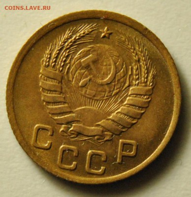 1 копейка 1933, 1934, 1937 до 28.09.2017 в 22:00 - DSC_1020.JPG