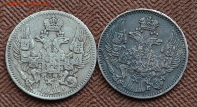 5 копеек 1844 года: две монеты  два штемпеля? - DSC_0008.JPG