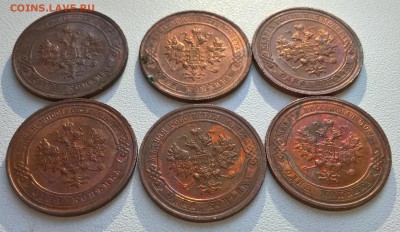 1 копейка 1916г - 49
