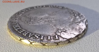 Ливонез 24 копейки 1757 - 1