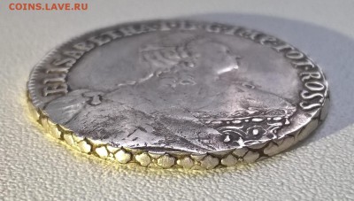 Ливонез 24 копейки 1757 - 2