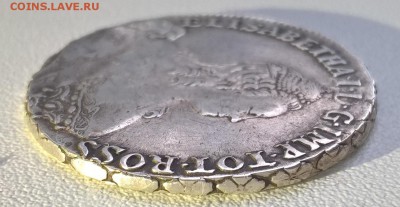 Ливонез 24 копейки 1757 - 3