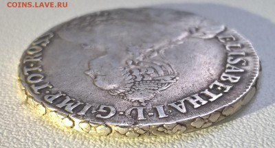 Ливонез 24 копейки 1757 - 4