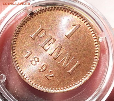 1 пенни 1892г   UNC до вечера - IMG_20170927_153029.JPG
