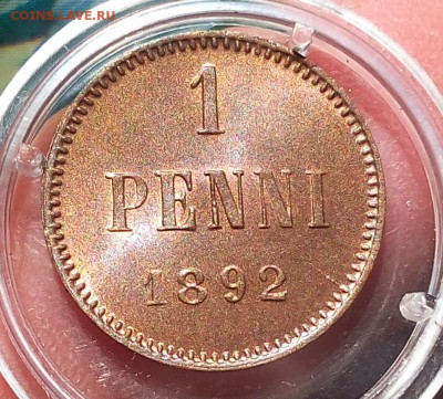 1 пенни 1892г   UNC до вечера - IMG_20170927_152909.JPG