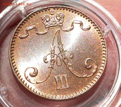1 пенни 1892г   UNC до вечера - IMG_20170927_152808.JPG