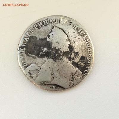 Рубль 1772 год Екатерина || - IMG_0744.JPG